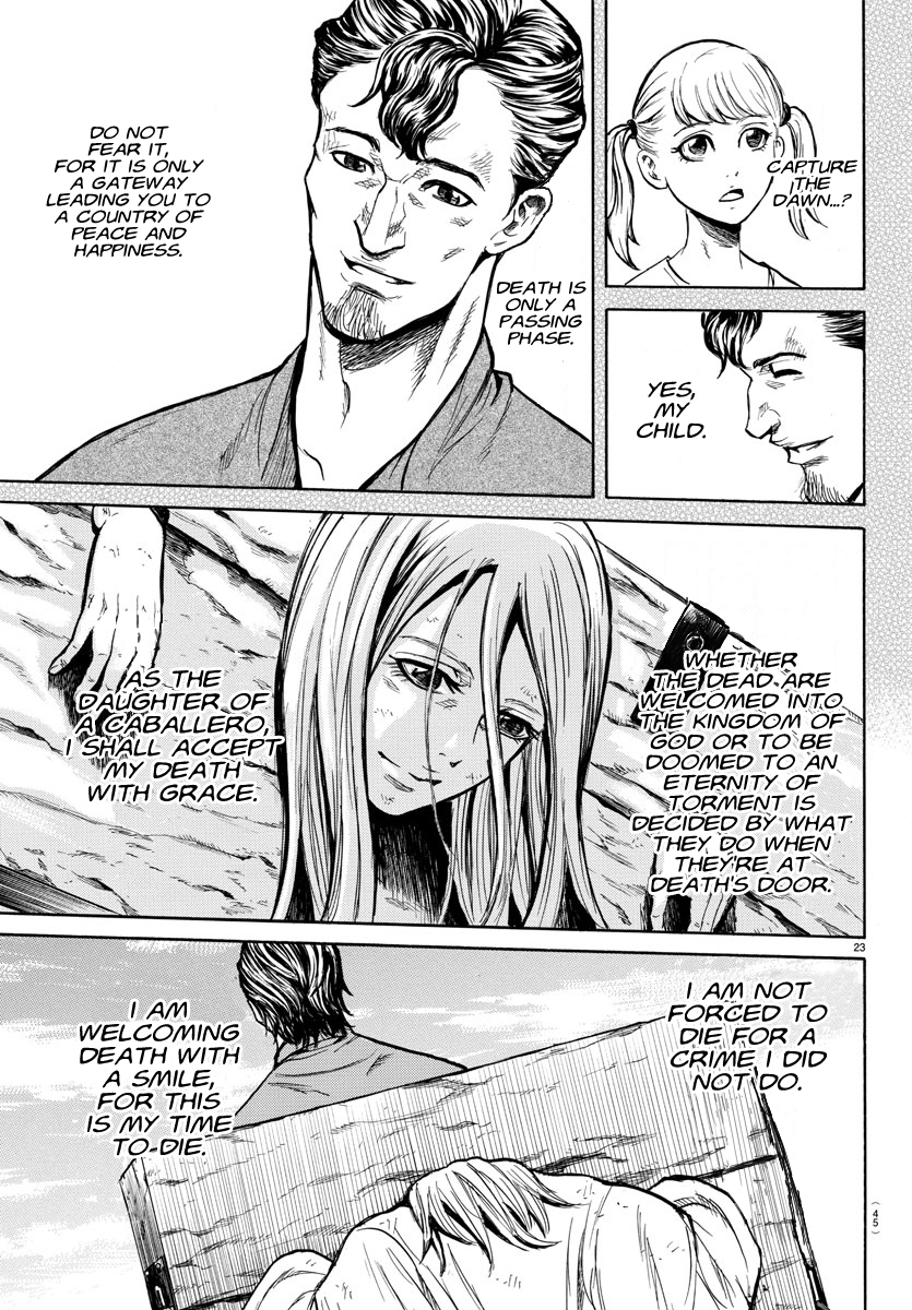 Toubousha Elio Elio and Lala 第24页