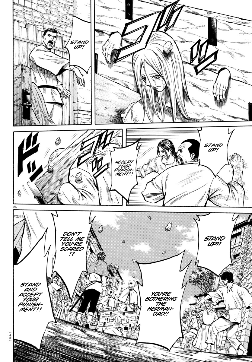 Toubousha Elio Elio and Lala 第27页