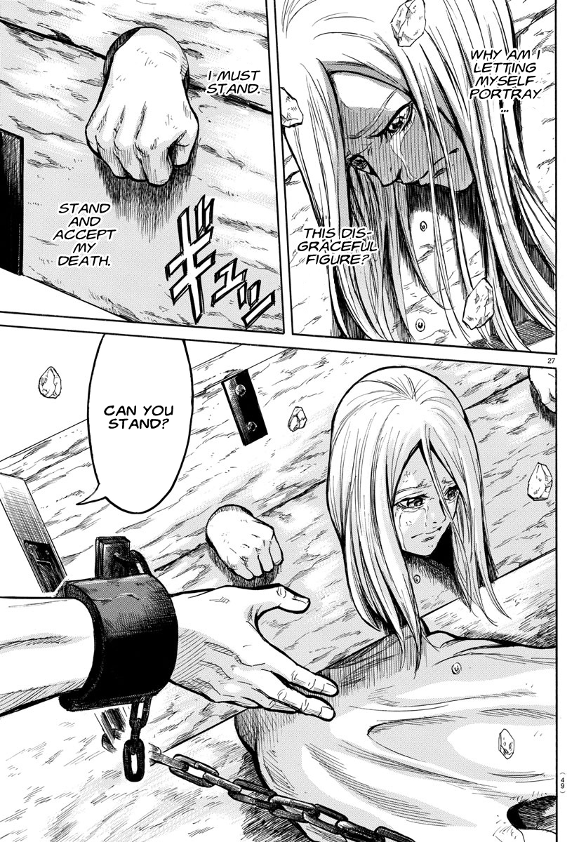 Toubousha Elio Elio and Lala 第28页