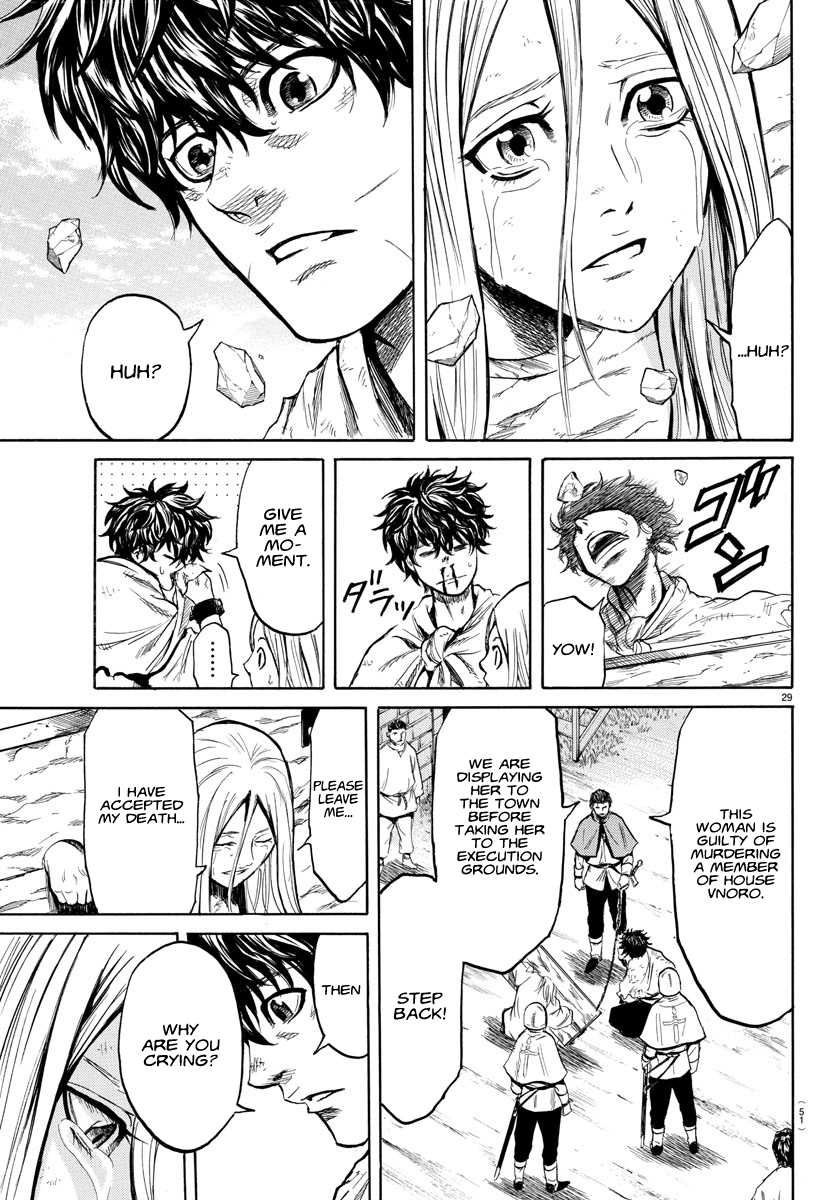Toubousha Elio Elio and Lala 第30页