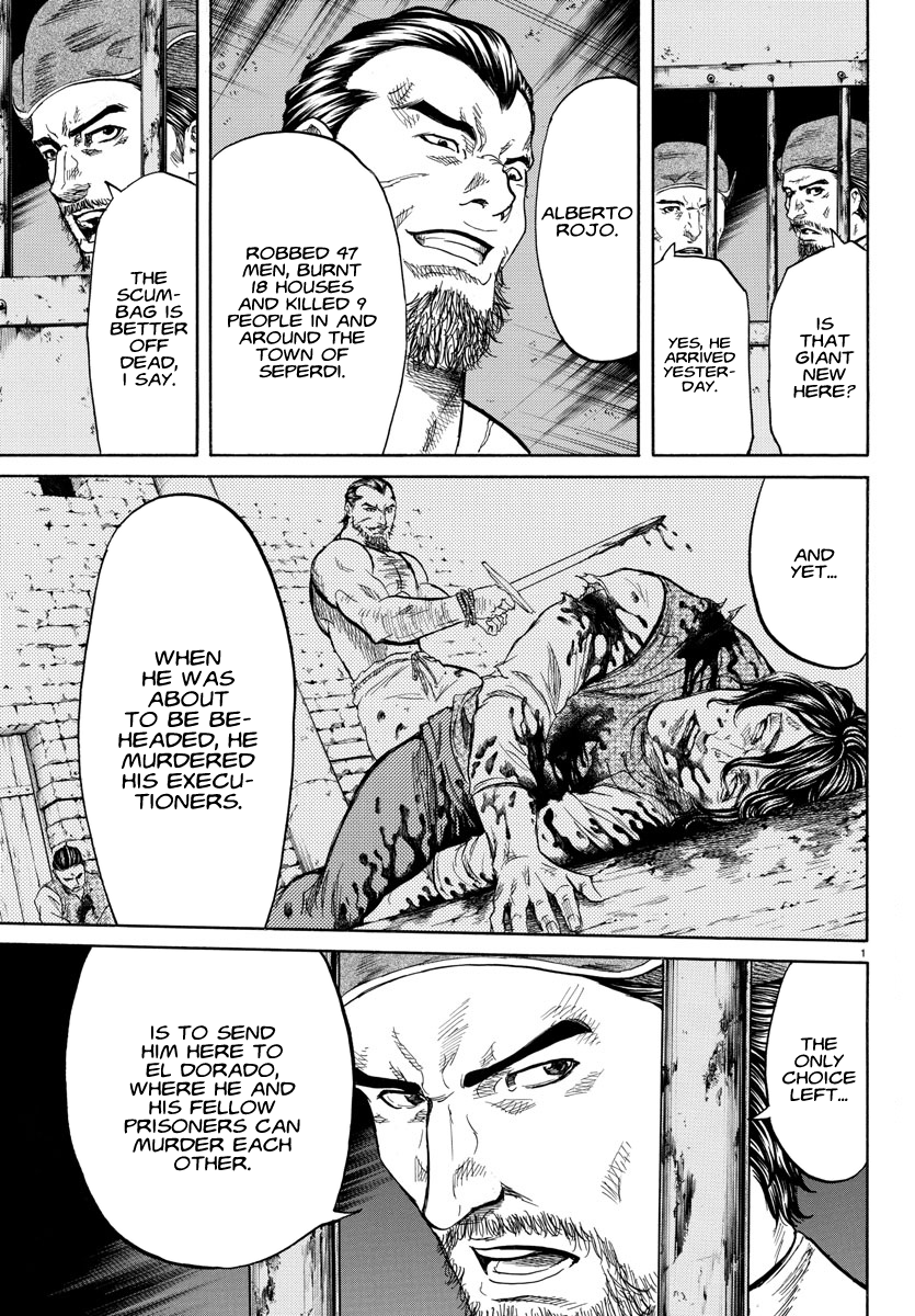 Toubousha Elio 第4页