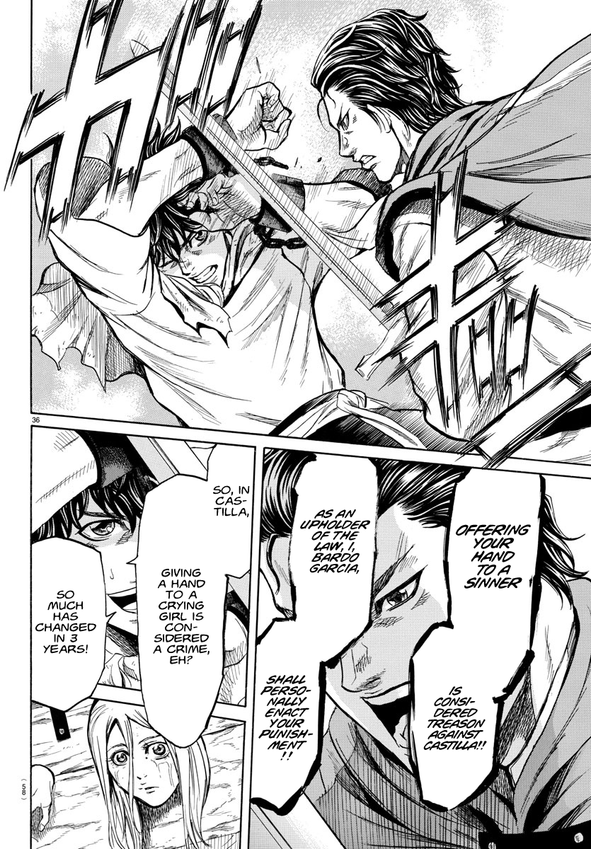 Toubousha Elio Elio and Lala 第36页