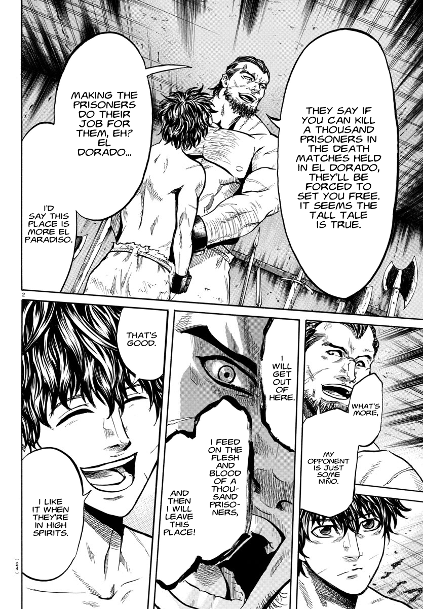 Toubousha Elio 第5页