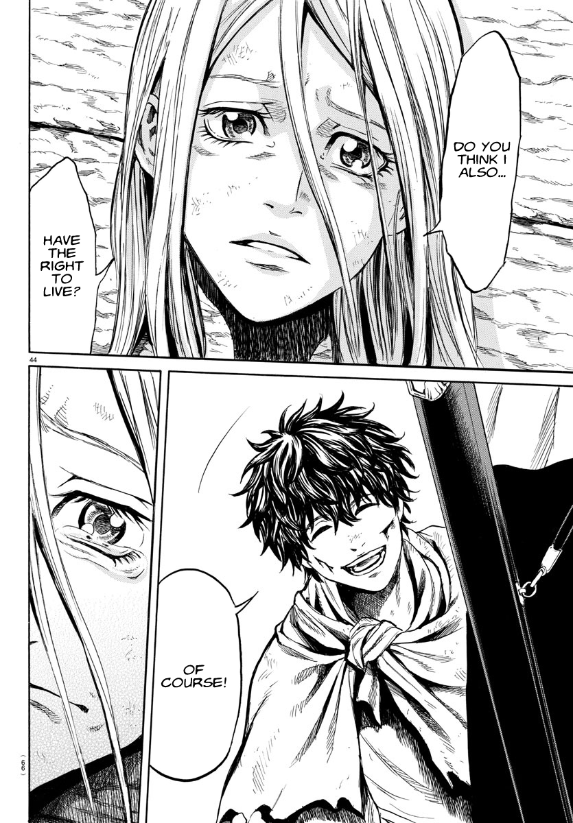 Toubousha Elio Elio and Lala 第43页