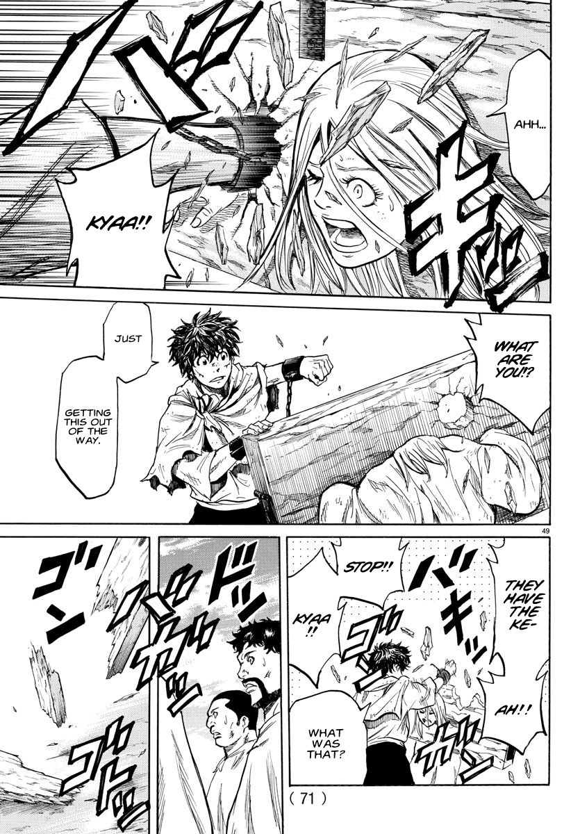 Toubousha Elio Elio and Lala 第47页