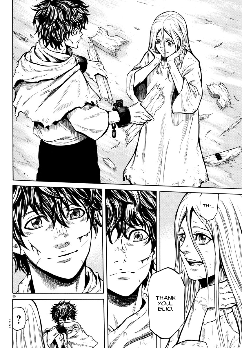Toubousha Elio Elio and Lala 第48页