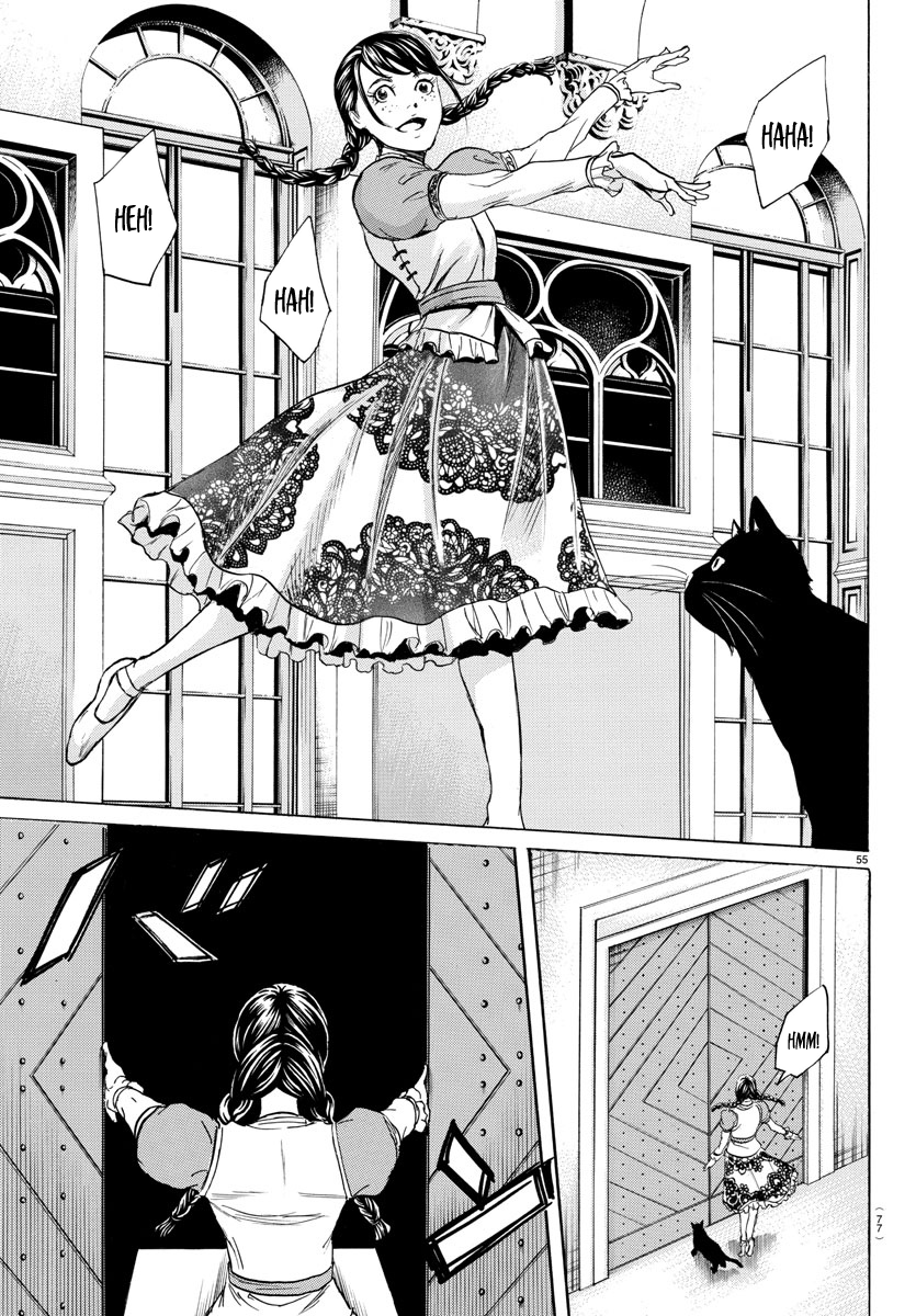 Toubousha Elio Elio and Lala 第53页