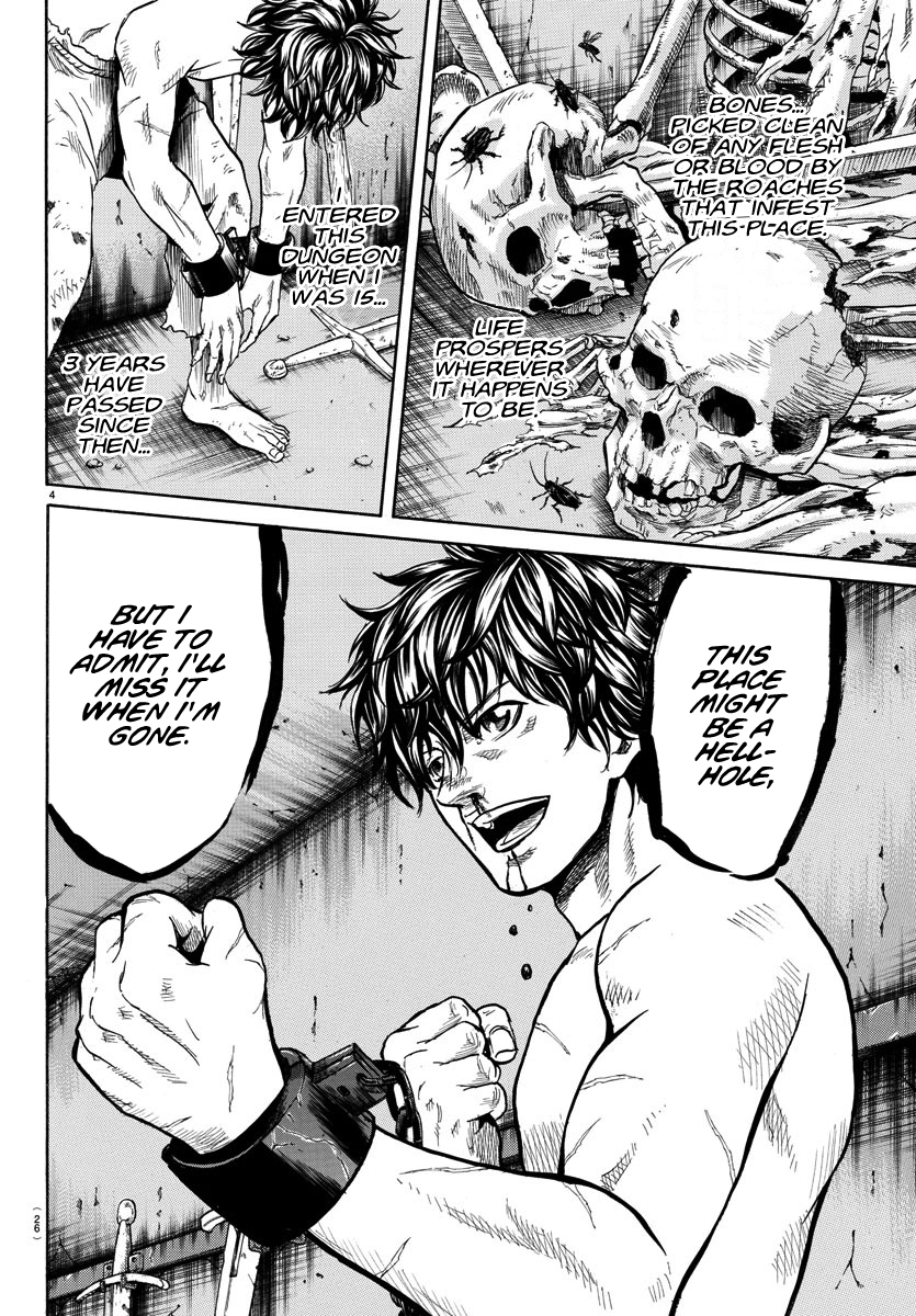 Toubousha Elio 第7页