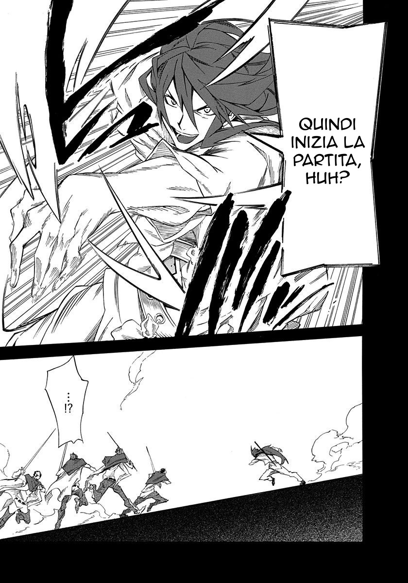 Rokka no Yuusha Vol. 2 Ch. 5 第16页