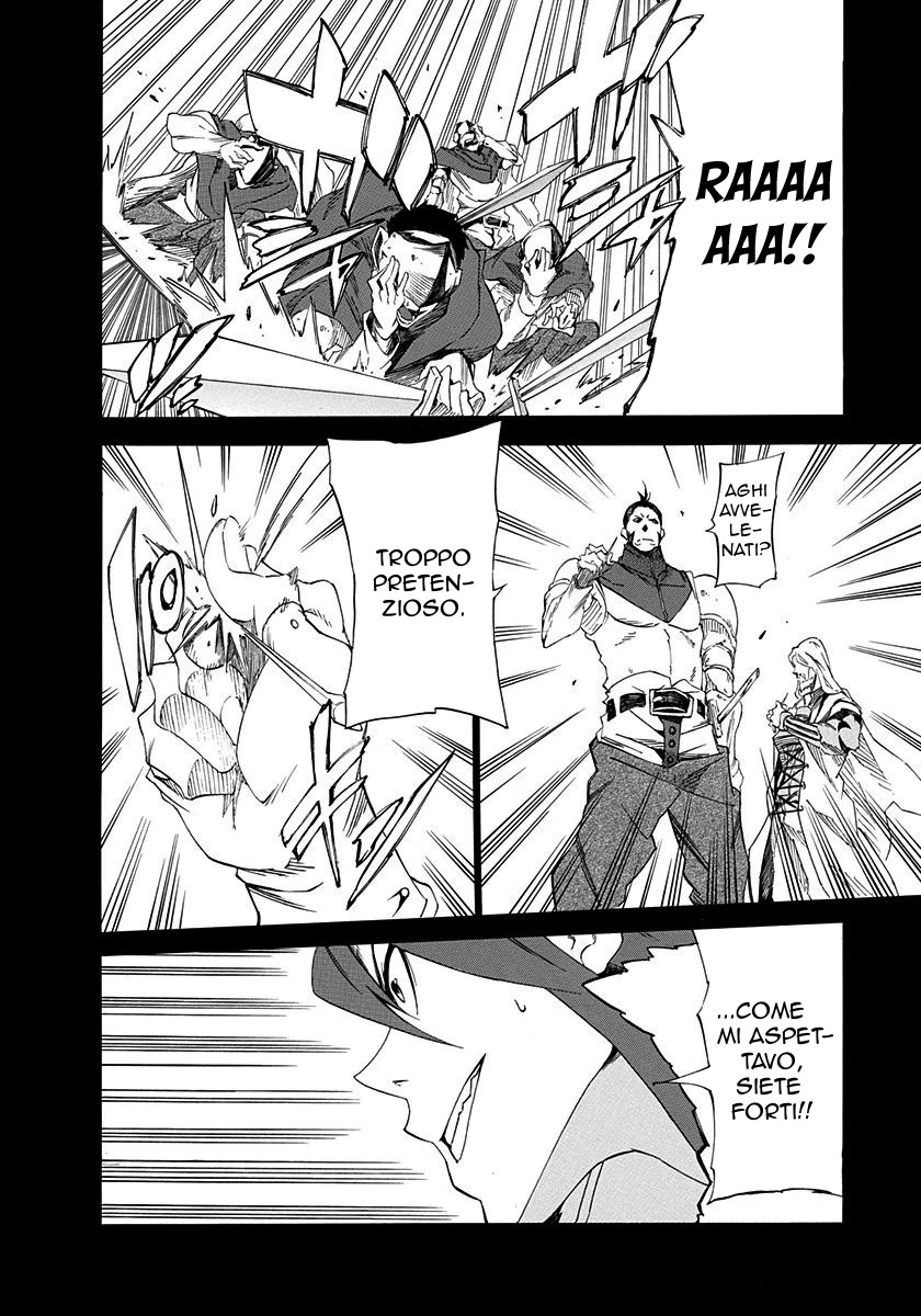 Rokka no Yuusha Vol. 2 Ch. 5 第17页