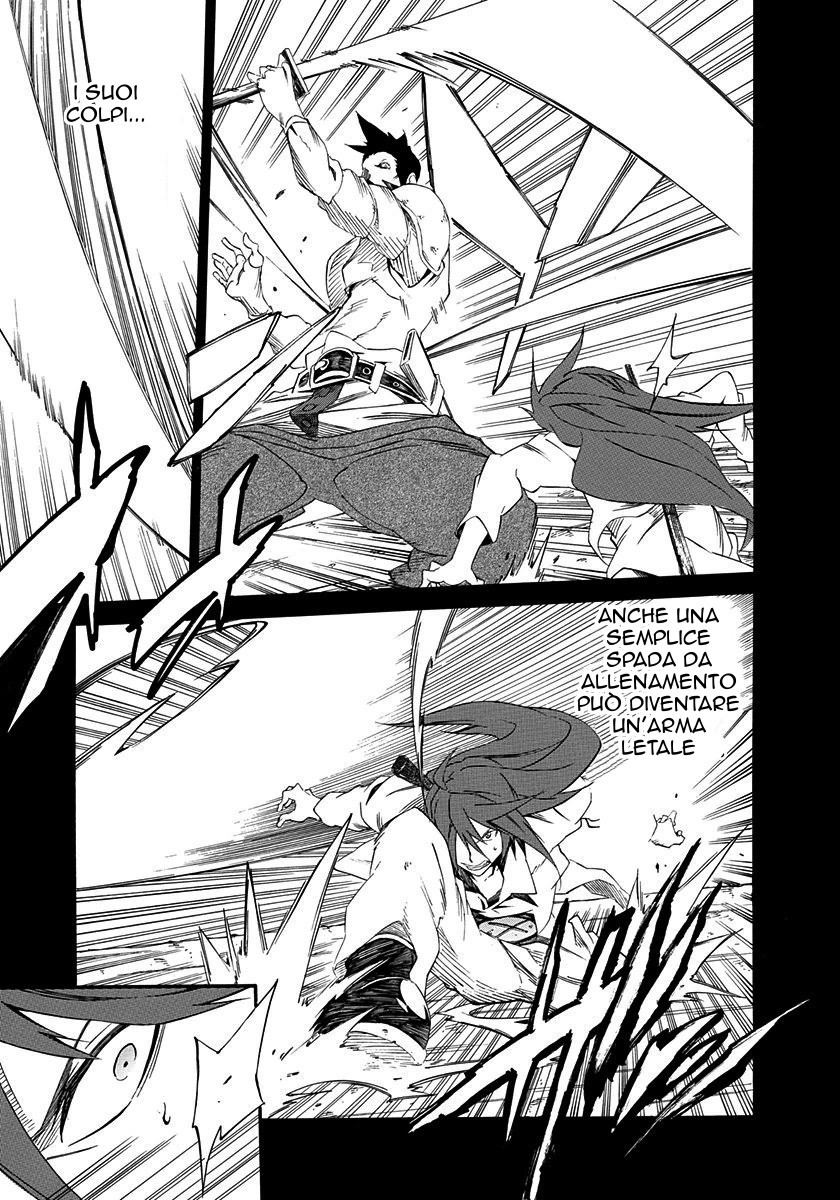 Rokka no Yuusha Vol. 2 Ch. 5 第18页