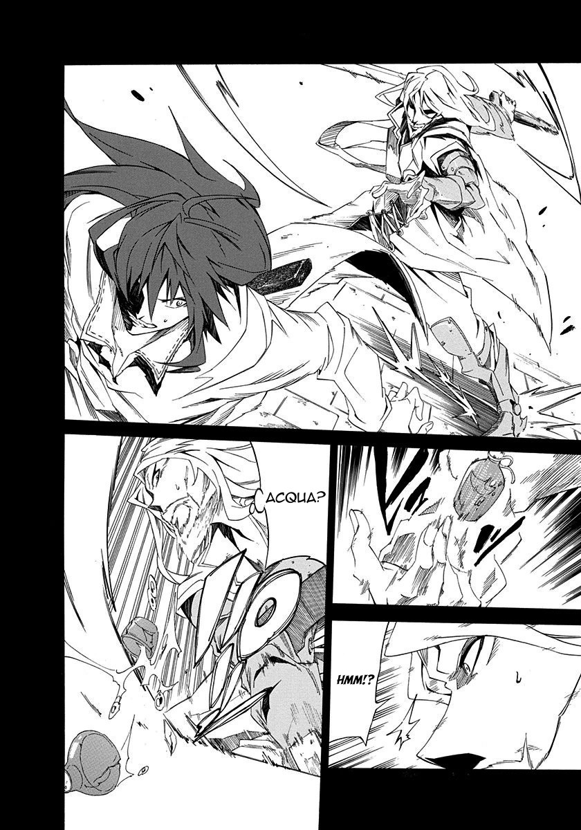 Rokka no Yuusha Vol. 2 Ch. 5 第19页