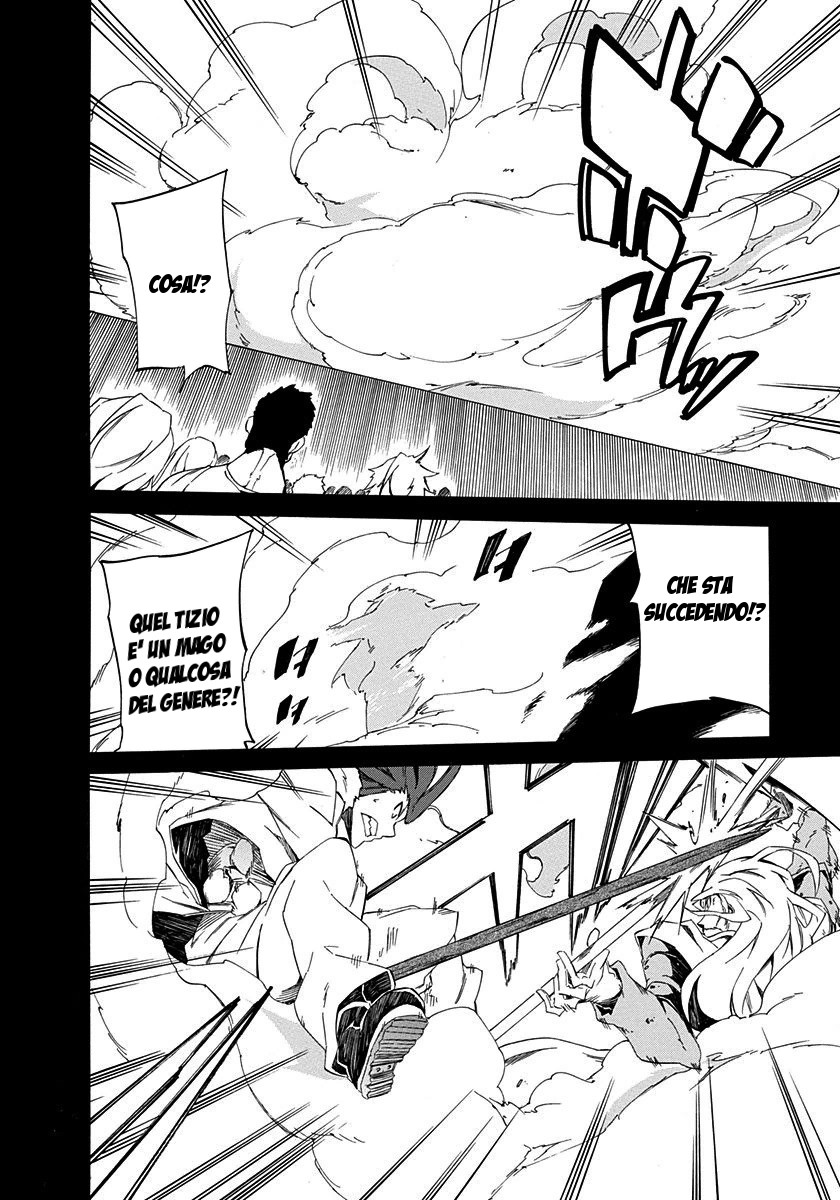 Rokka no Yuusha Vol. 2 Ch. 5 第21页