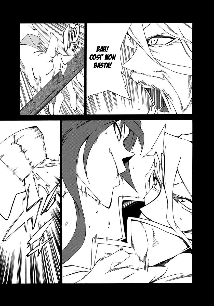 Rokka no Yuusha Vol. 2 Ch. 5 第22页