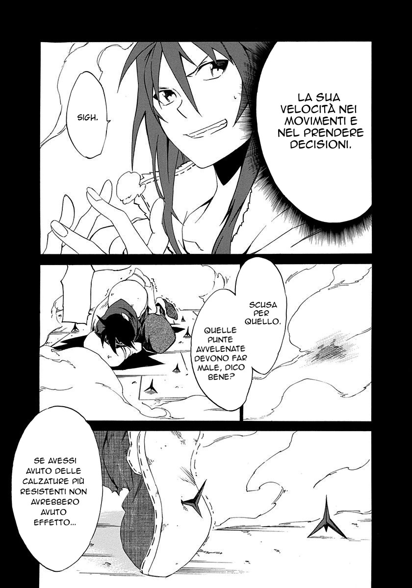 Rokka no Yuusha Vol. 2 Ch. 5 第24页
