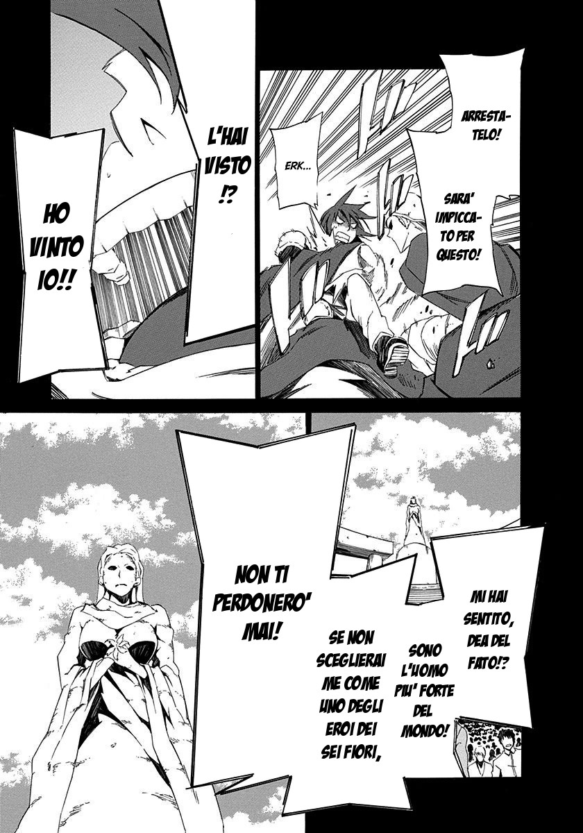 Rokka no Yuusha Vol. 2 Ch. 5 第26页