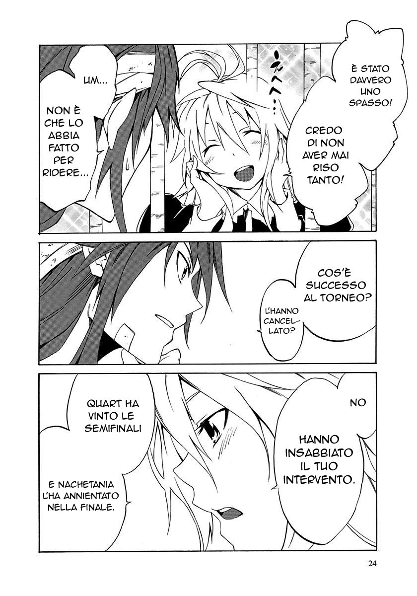 Rokka no Yuusha Vol. 2 Ch. 5 第27页