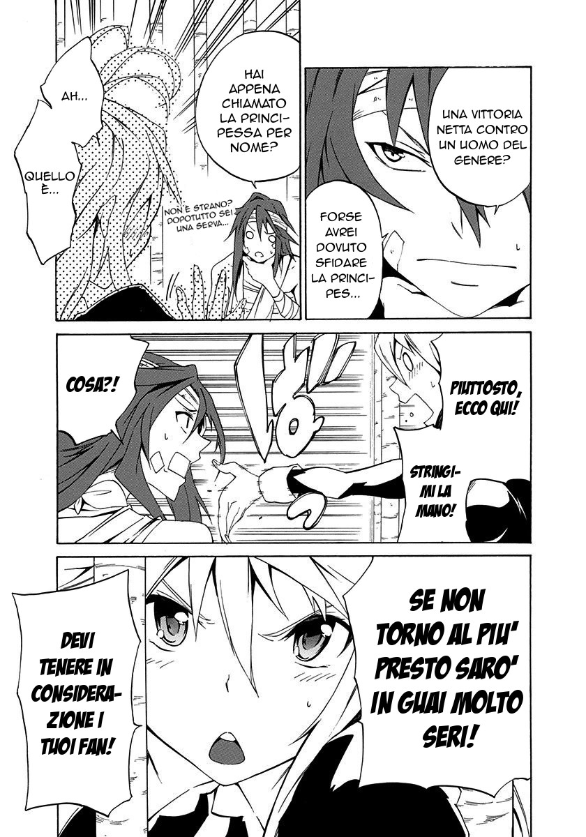Rokka no Yuusha Vol. 2 Ch. 5 第28页