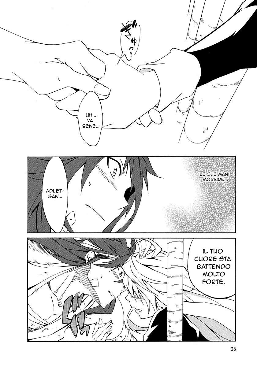 Rokka no Yuusha Vol. 2 Ch. 5 第29页