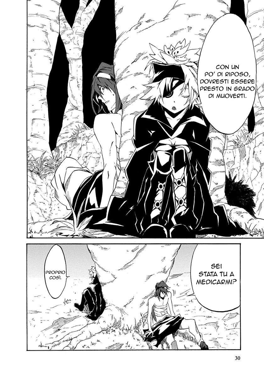 Rokka no Yuusha Vol. 2 Ch. 5 第33页
