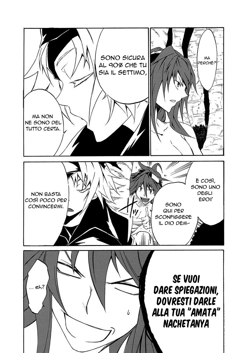 Rokka no Yuusha Vol. 2 Ch. 5 第34页