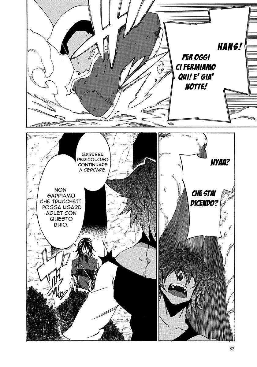 Rokka no Yuusha Vol. 2 Ch. 5 第35页