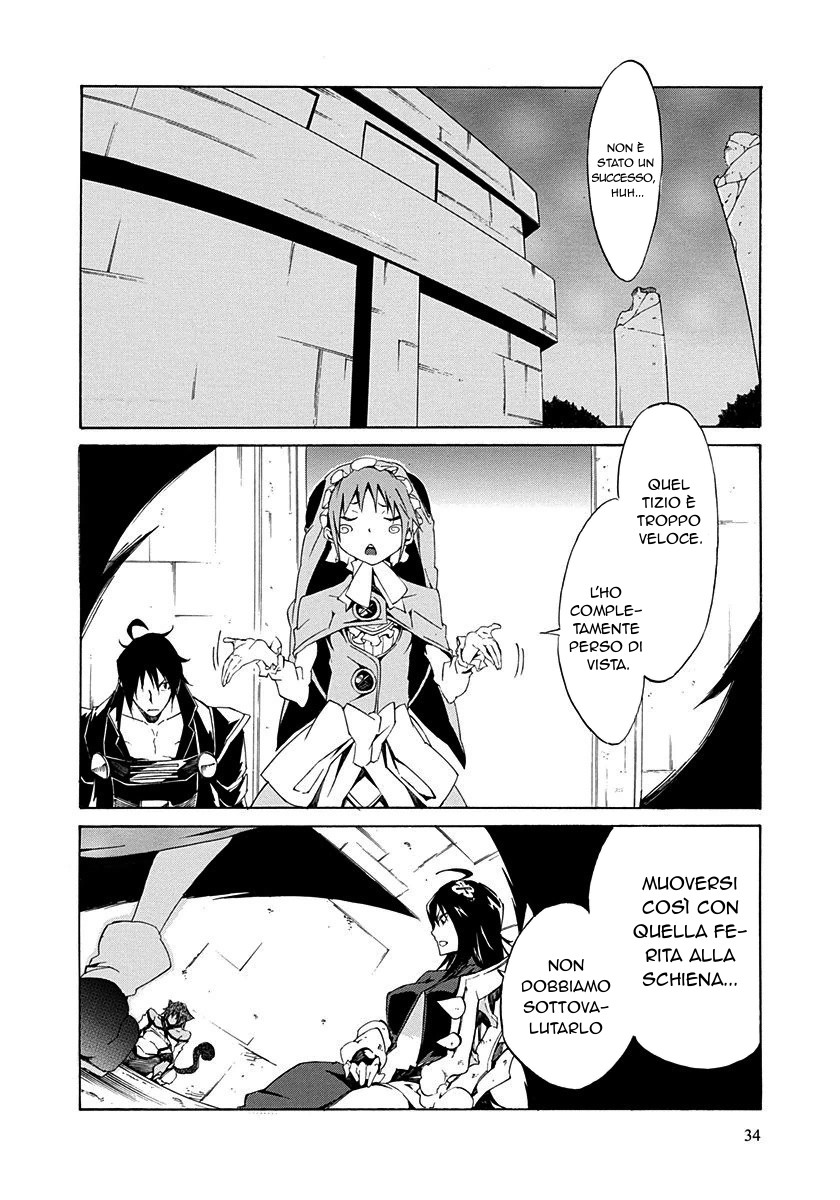 Rokka no Yuusha Vol. 2 Ch. 5 第37页