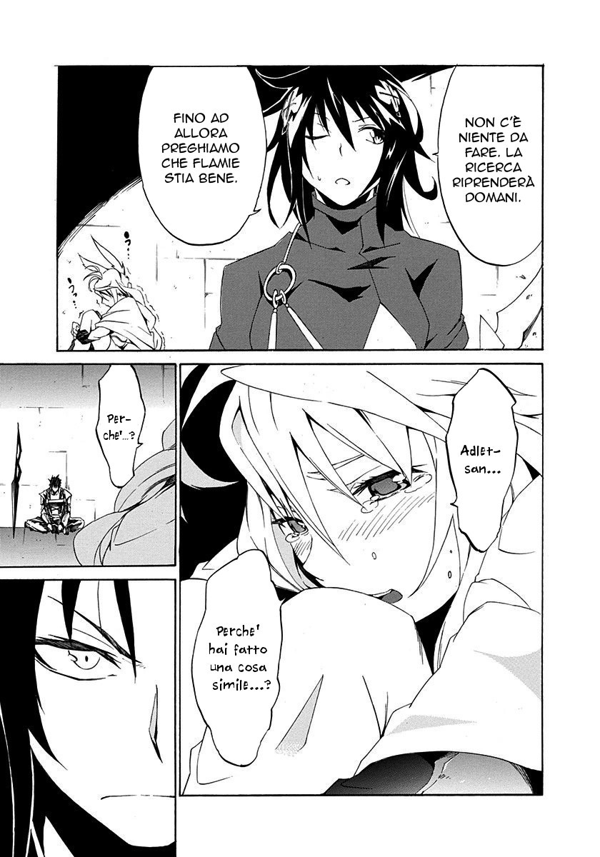 Rokka no Yuusha Vol. 2 Ch. 5 第38页