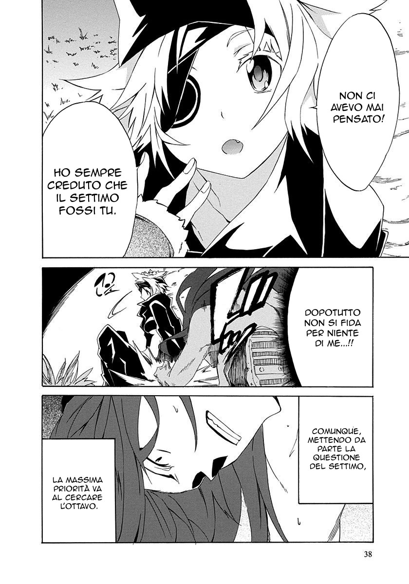 Rokka no Yuusha Vol. 2 Ch. 5 第41页