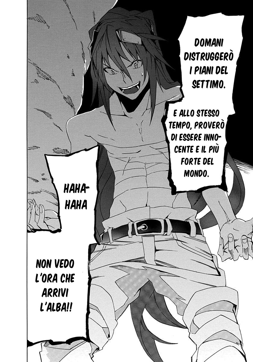 Rokka no Yuusha Vol. 2 Ch. 5 第45页