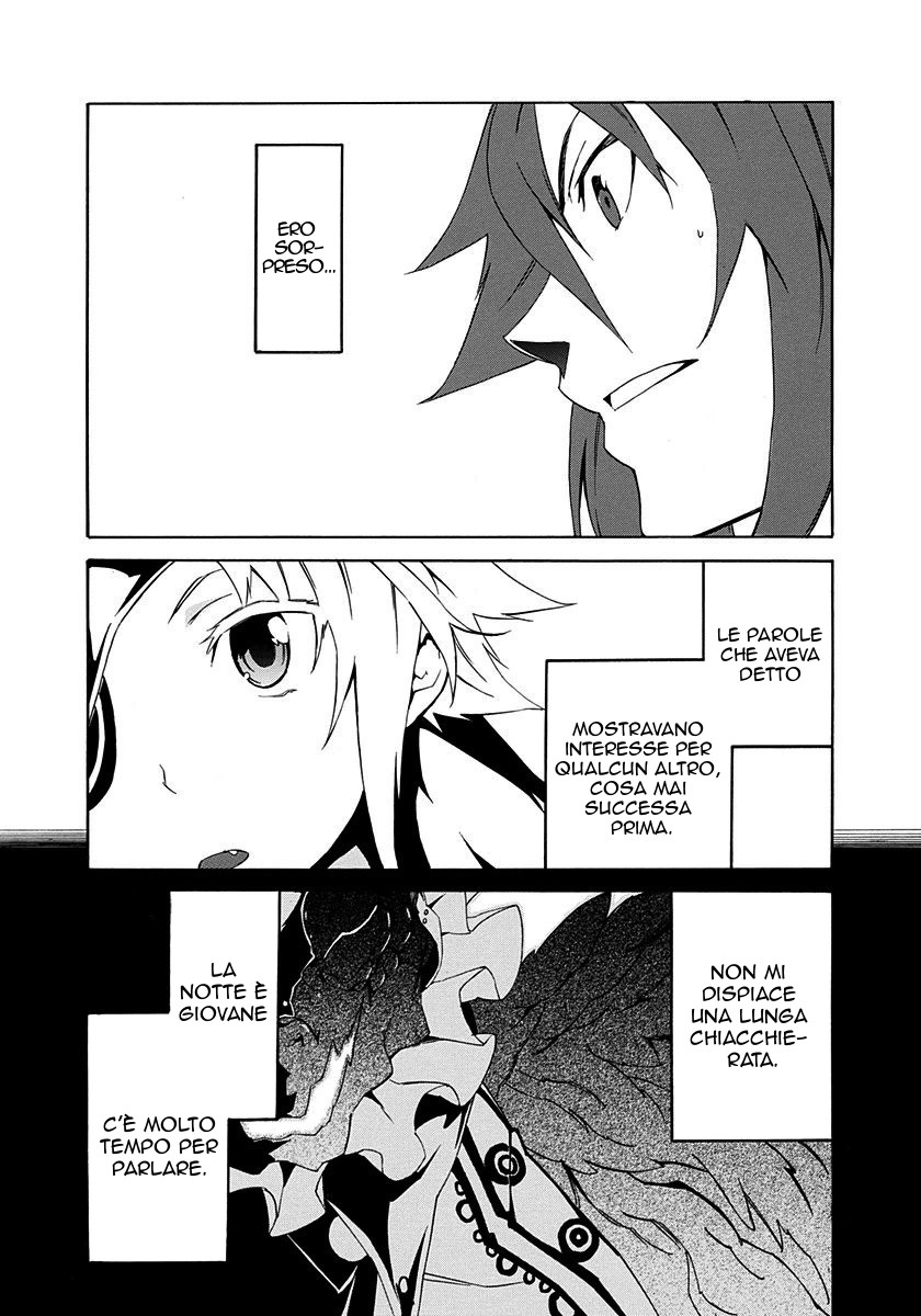 Rokka no Yuusha Vol. 2 Ch. 5 第47页