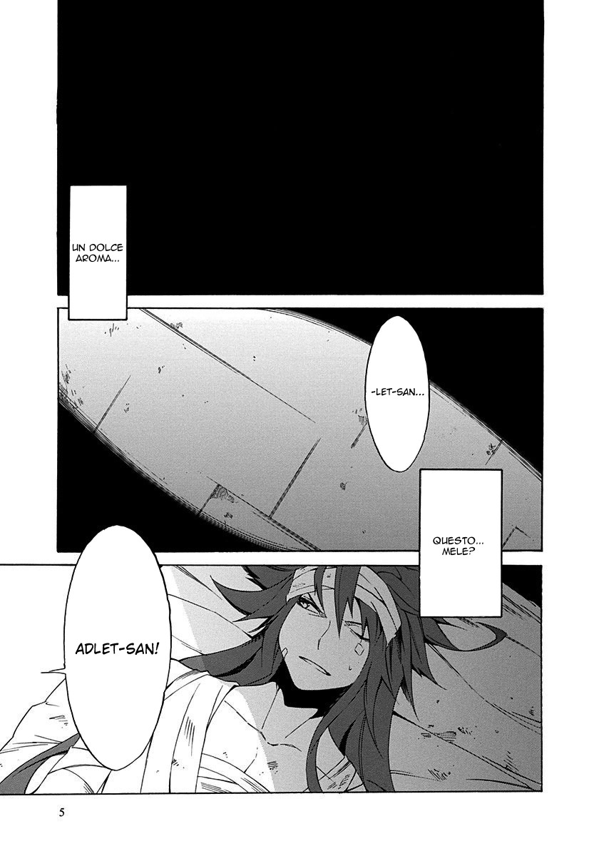 Rokka no Yuusha Vol. 2 Ch. 5 第8页