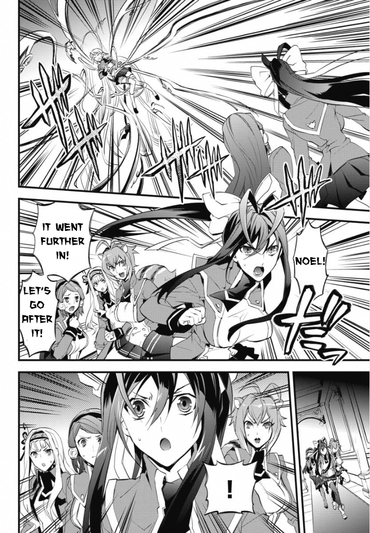 BlazBlue - Remix Heart Incident of the Watermelon from the Navel 第16页