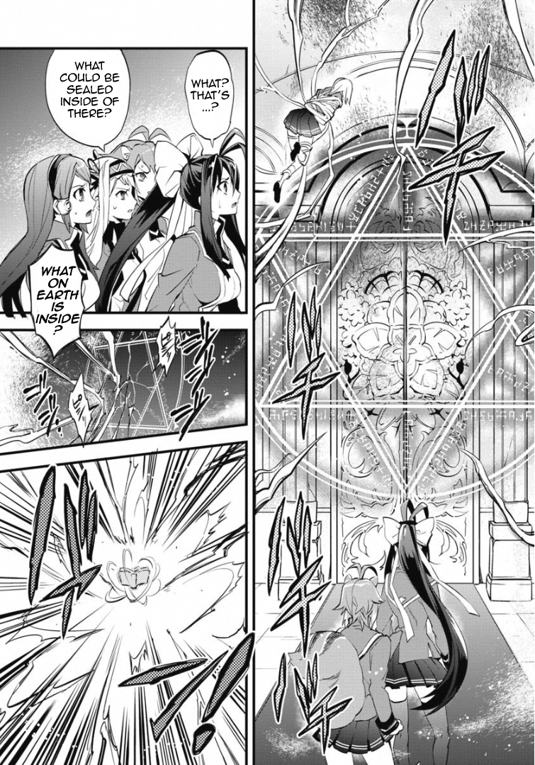 BlazBlue - Remix Heart Incident of the Watermelon from the Navel 第17页
