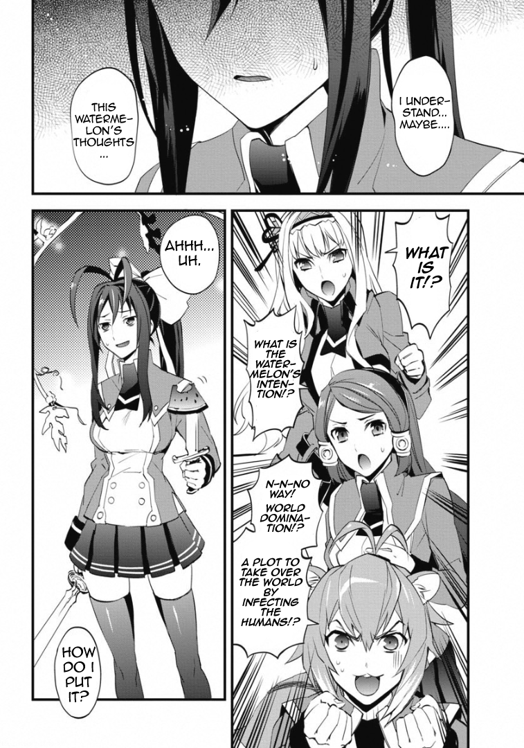 BlazBlue - Remix Heart Incident of the Watermelon from the Navel 第20页