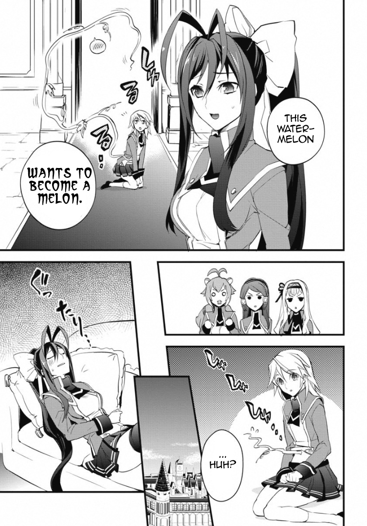 BlazBlue - Remix Heart Incident of the Watermelon from the Navel 第21页