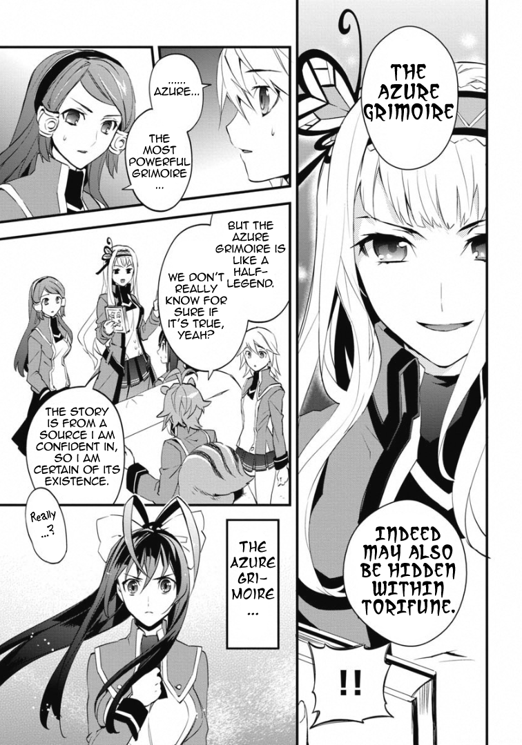 BlazBlue - Remix Heart Incident of the Watermelon from the Navel 第25页