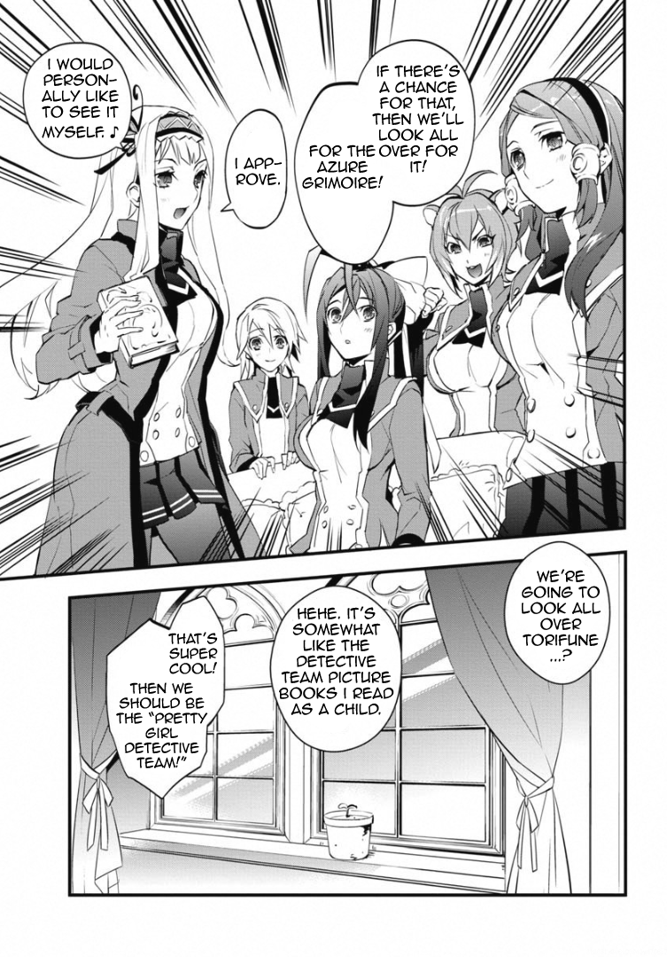 BlazBlue - Remix Heart Incident of the Watermelon from the Navel 第27页