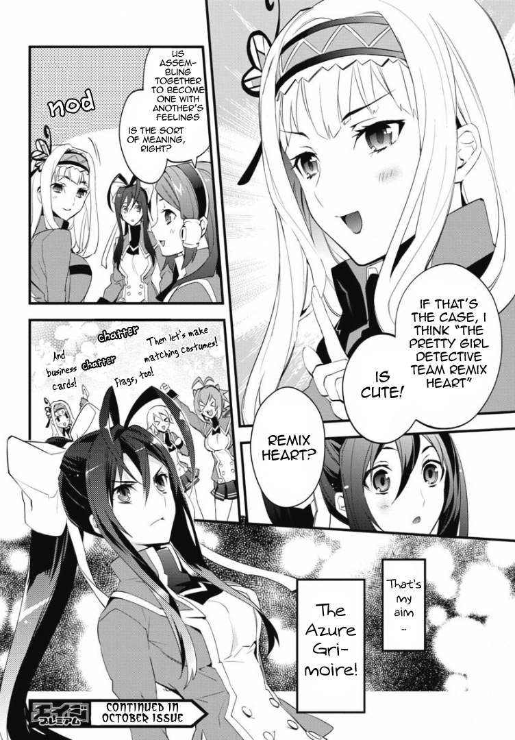 BlazBlue - Remix Heart Incident of the Watermelon from the Navel 第28页