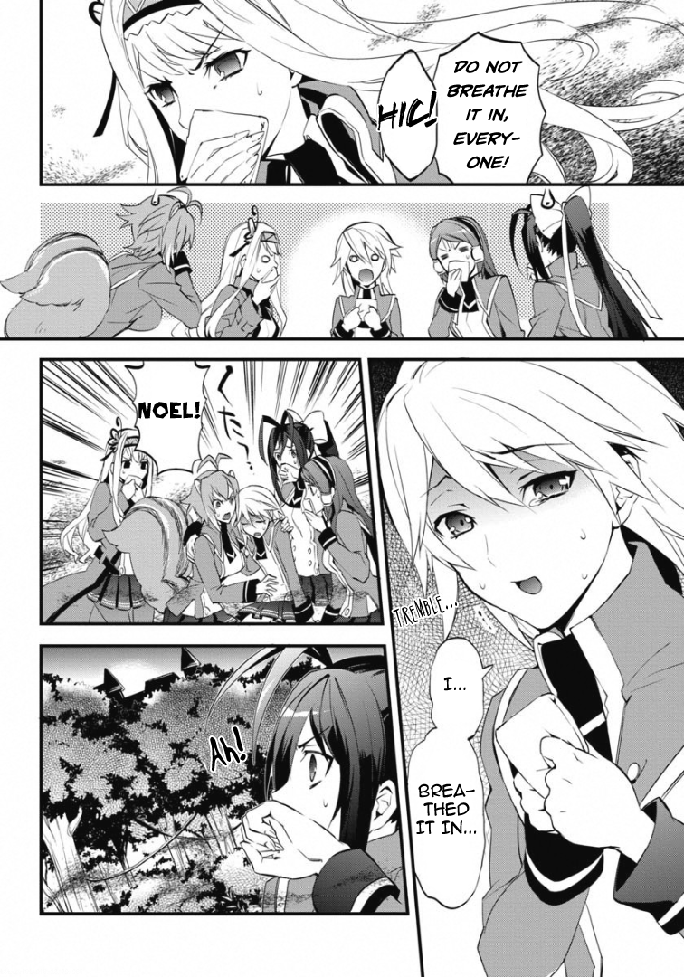 BlazBlue - Remix Heart Incident of the Watermelon from the Navel 第9页