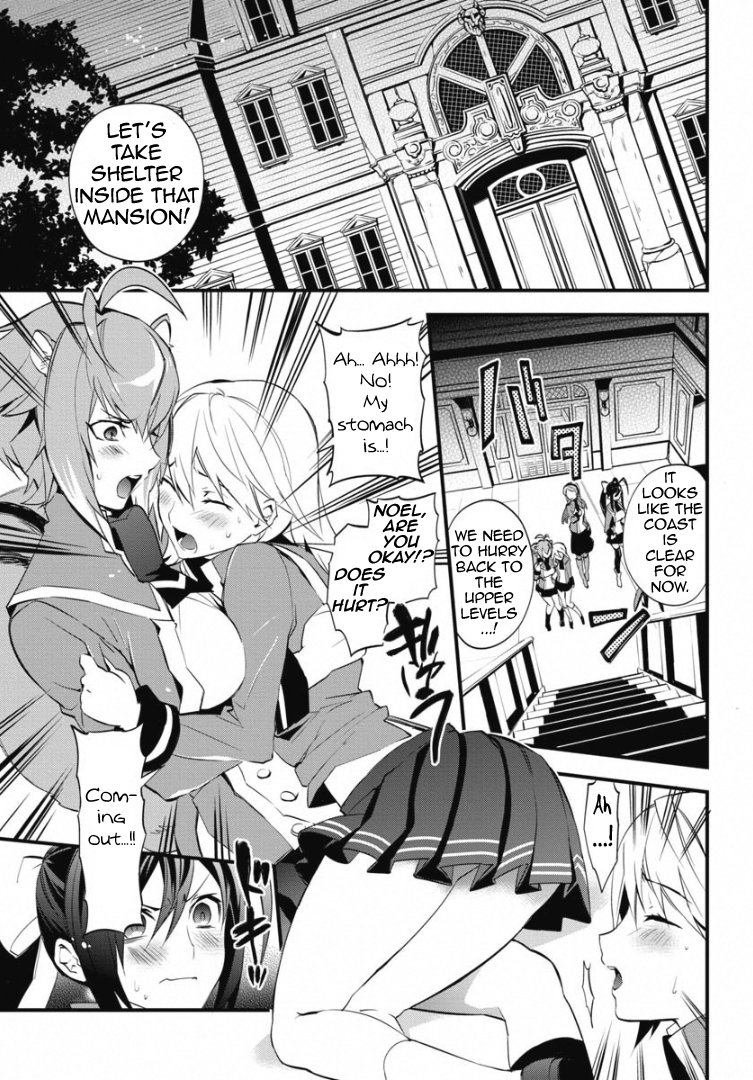 BlazBlue - Remix Heart Incident of the Watermelon from the Navel 第10页