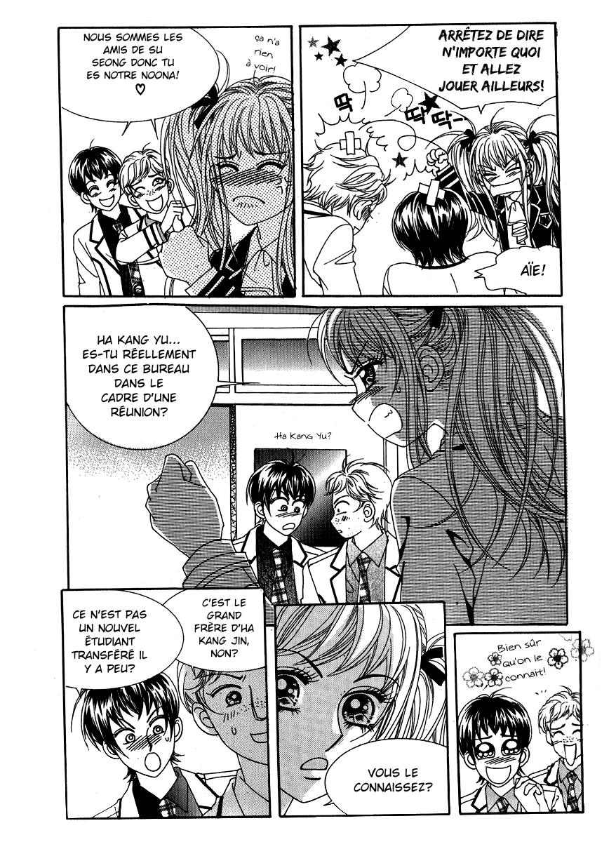 Big Sister VS Big Brother Vol. 2 Ch. 6 第8页