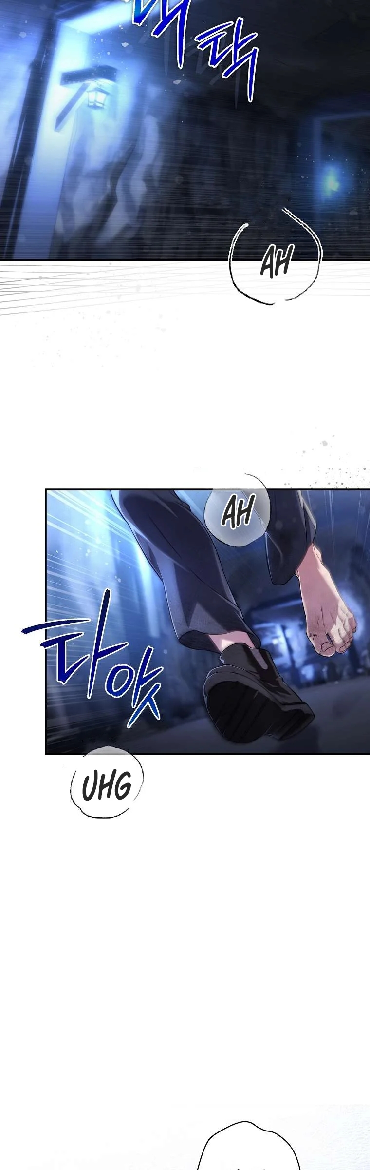 The Exclusive Contractor's Quitting Chronicles Ch. 2 第2页