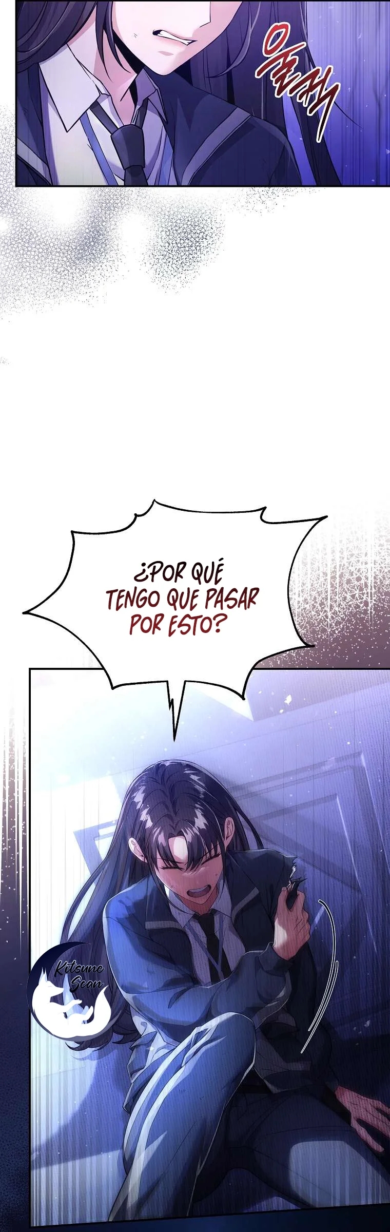 The Exclusive Contractor's Quitting Chronicles Ch. 2 第11页