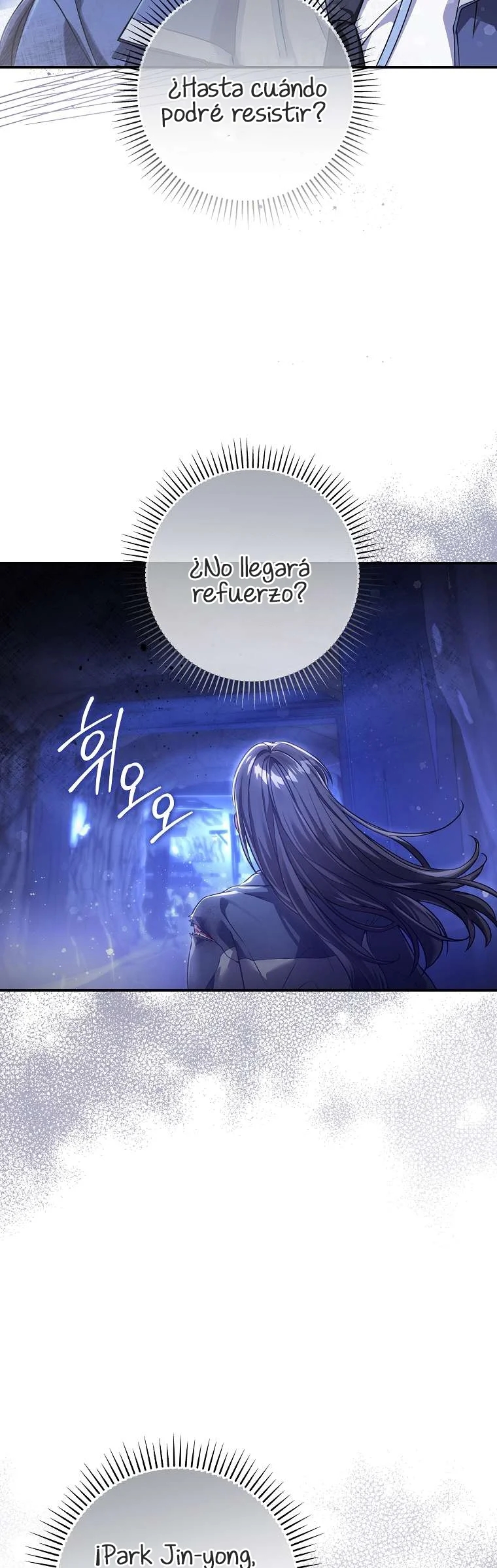 The Exclusive Contractor's Quitting Chronicles Ch. 2 第4页