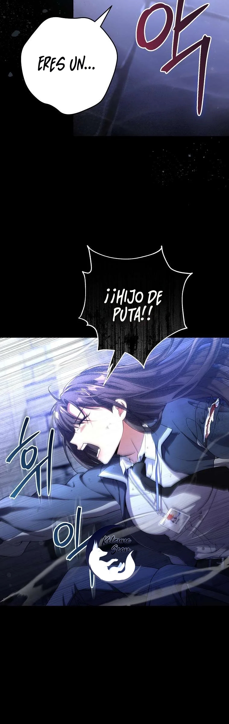 The Exclusive Contractor's Quitting Chronicles Ch. 2 第36页