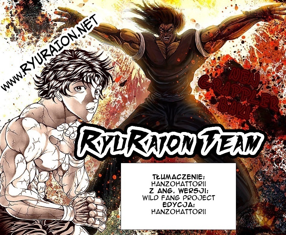 New Grappler Baki Synchroniczność 第1页