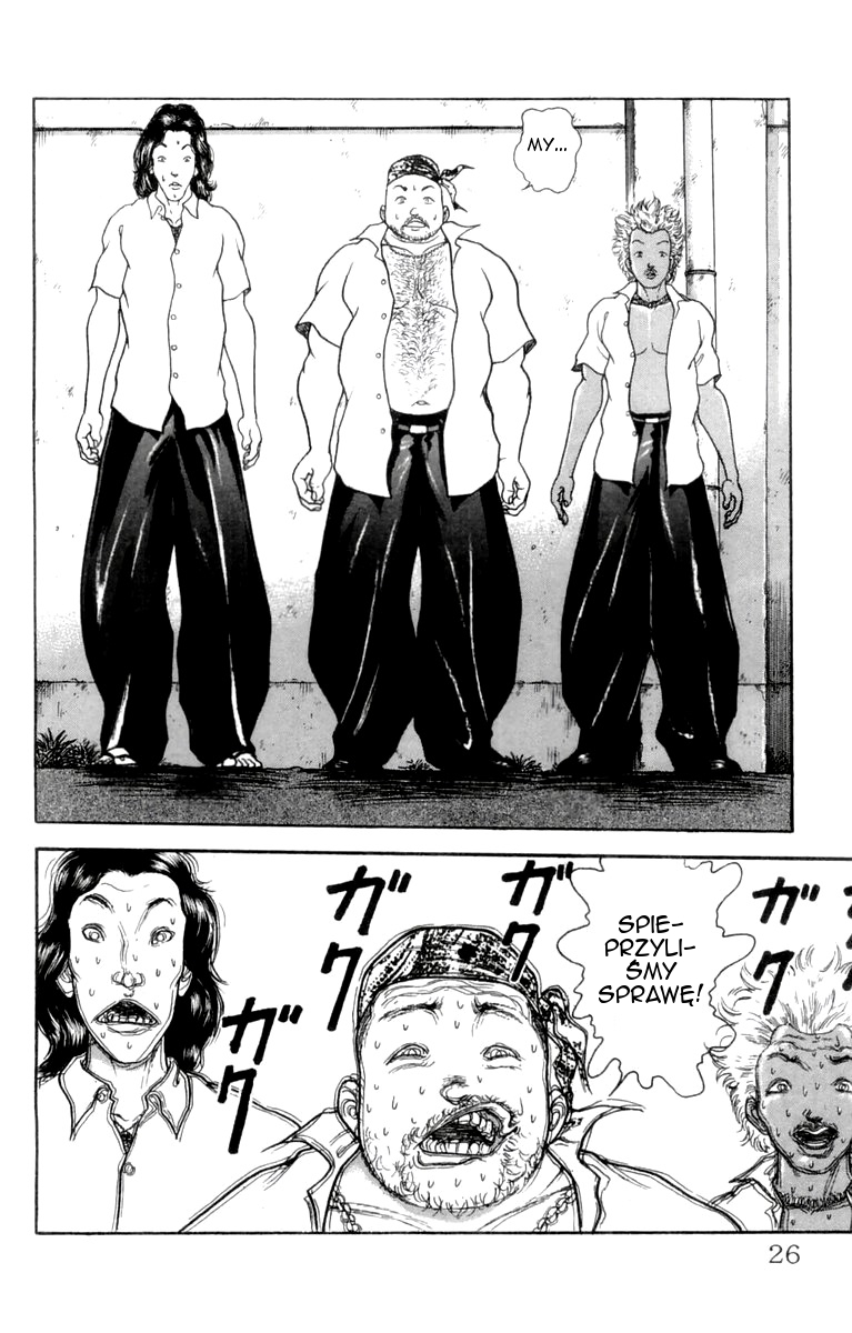 New Grappler Baki Synchroniczność 第25页