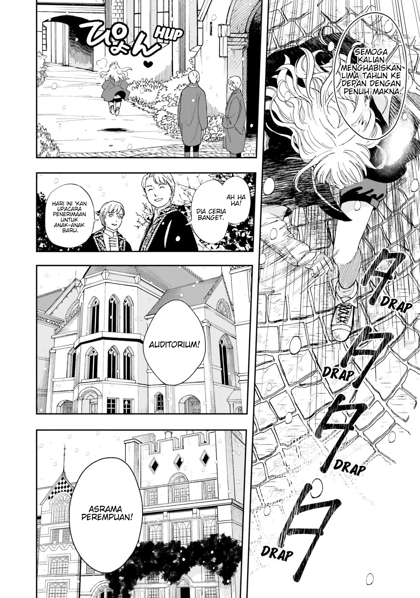 Shinimodori no Mahou Gakkou Seikatsu o, Moto Koibito to Prologue kara (※Tadashi Koukando wa Zero) Upacara Masuk Sekolah Keduaku 第25页