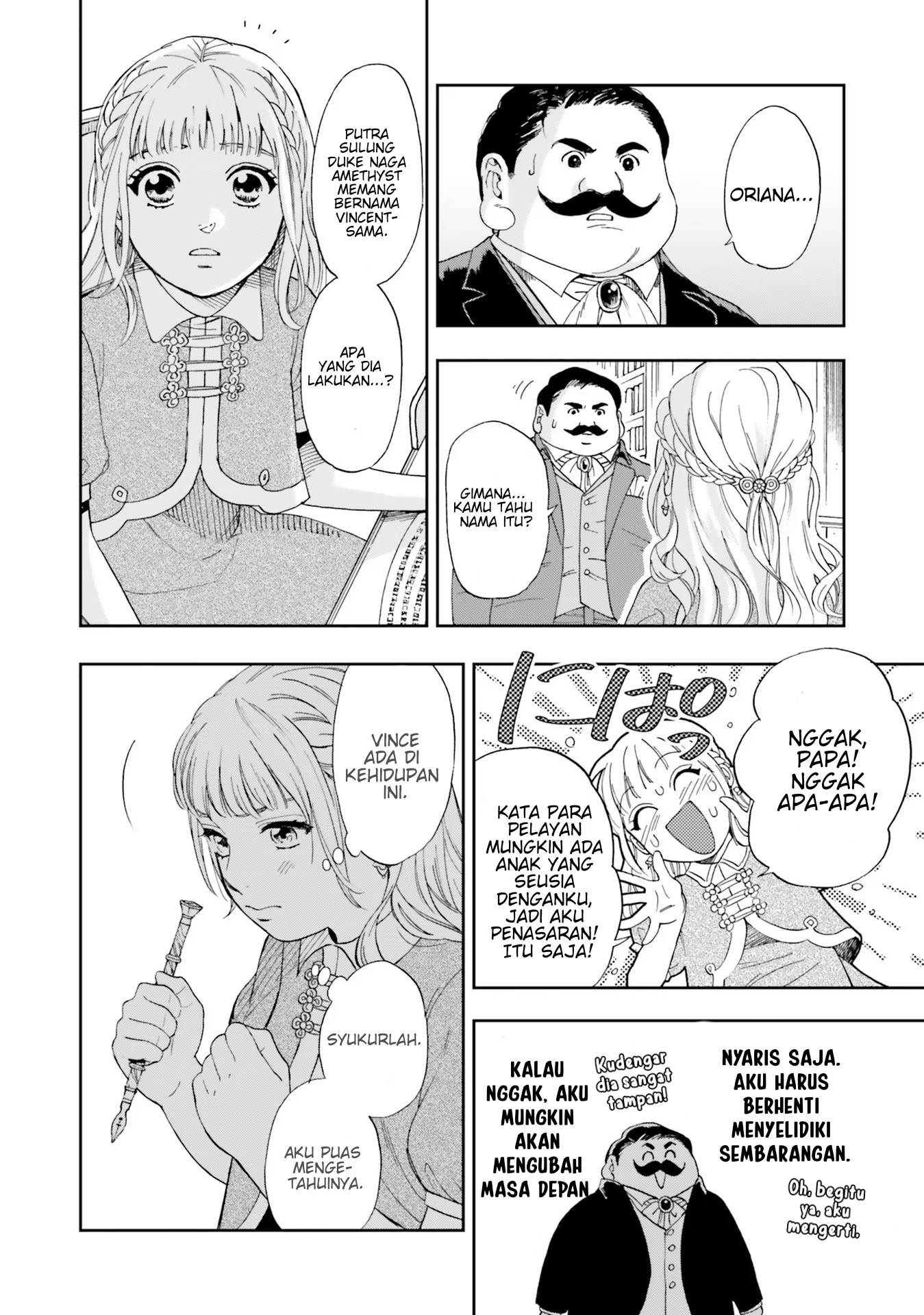 Shinimodori no Mahou Gakkou Seikatsu o, Moto Koibito to Prologue kara (※Tadashi Koukando wa Zero) Upacara Masuk Sekolah Keduaku 第37页